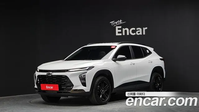 Chevrolet Trax 2023