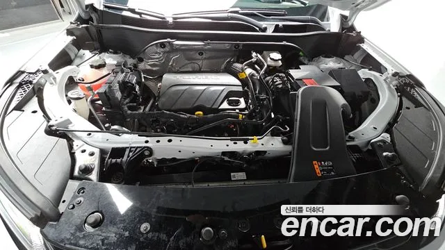 Chevrolet Trax 2023