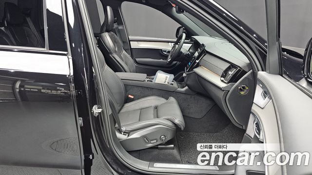 Volvo XC90 2026