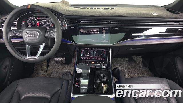 Audi Q7 2021