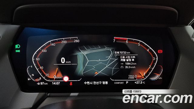 BMW 1 серии 2021