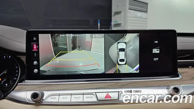 Kia K9 2021