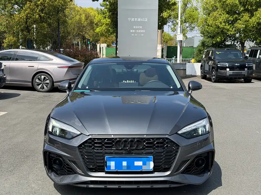 Audi A5 2021