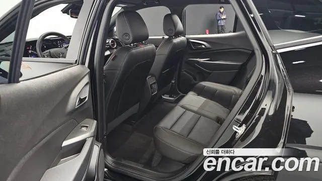 Chevrolet Trax 2023