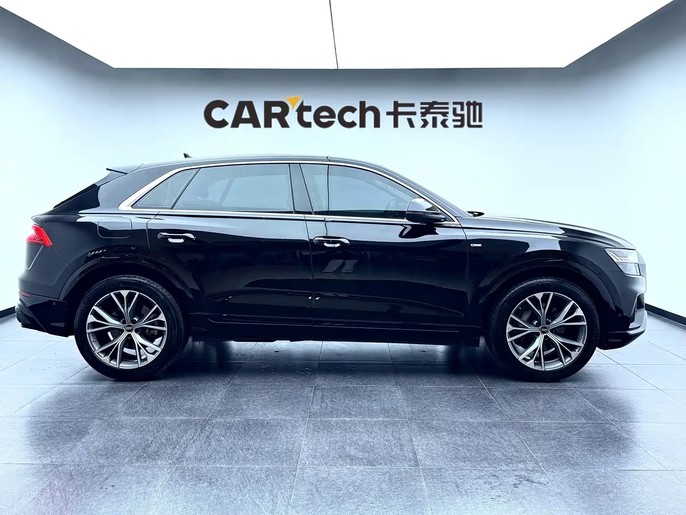 Audi Q8 2023