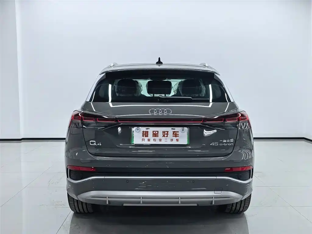 Audi Q4 e-tron 2026