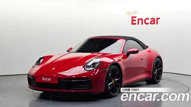 Porsche 911 2021