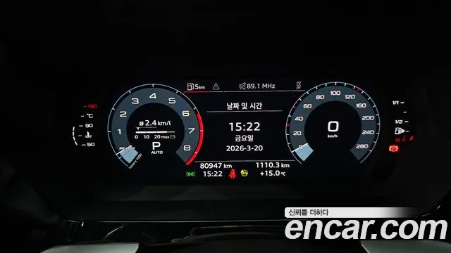 Audi A3 2022