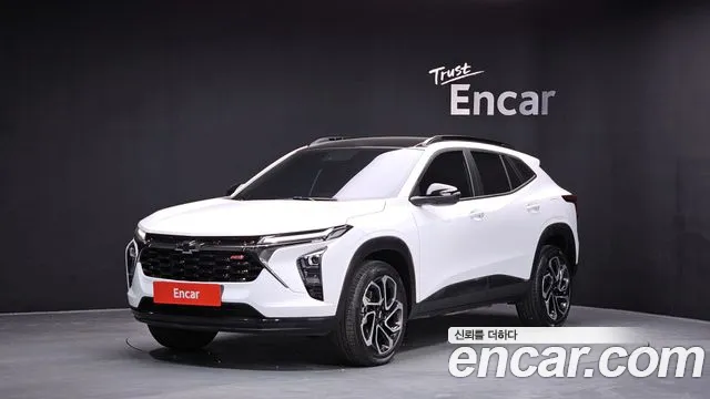 Chevrolet Trax 2023