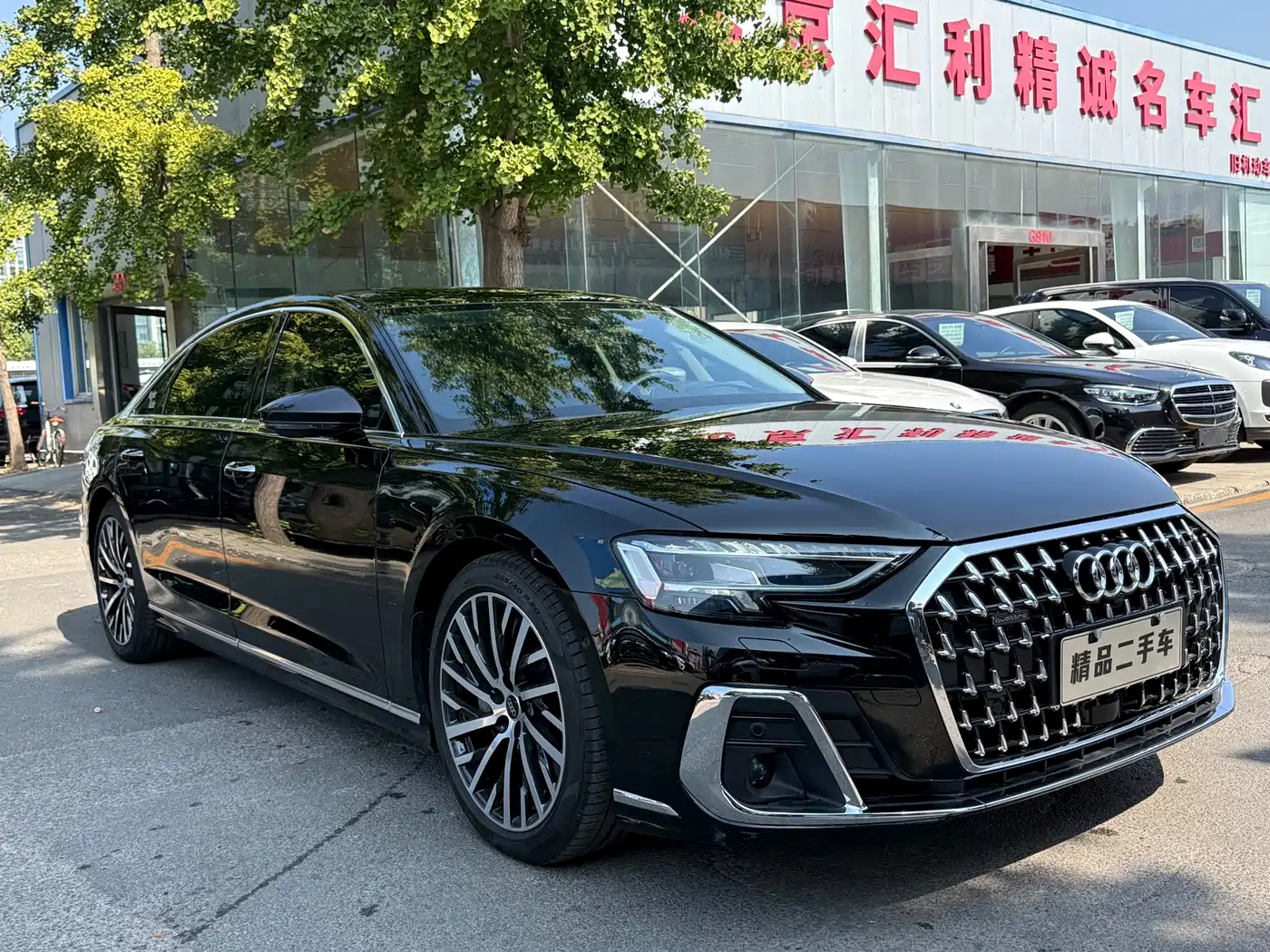 Audi A8 2025