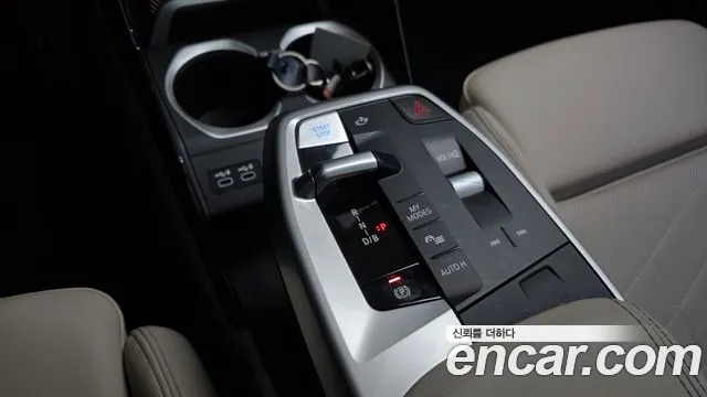 BMW iX1 2023