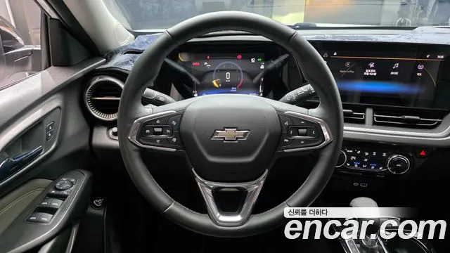 Chevrolet Trax 2023