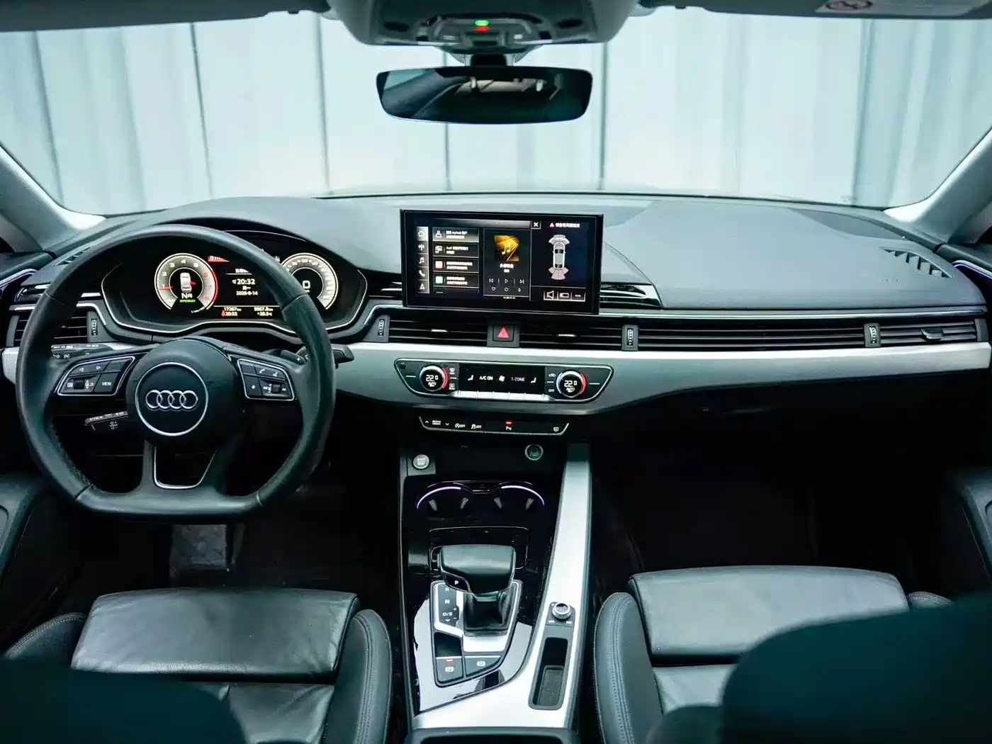 Audi A5 2024