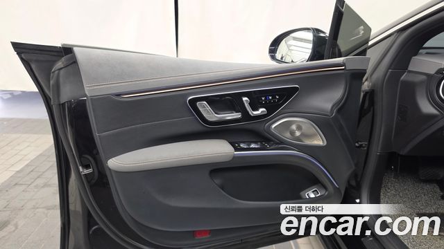Mercedes-Benz EQS 2022