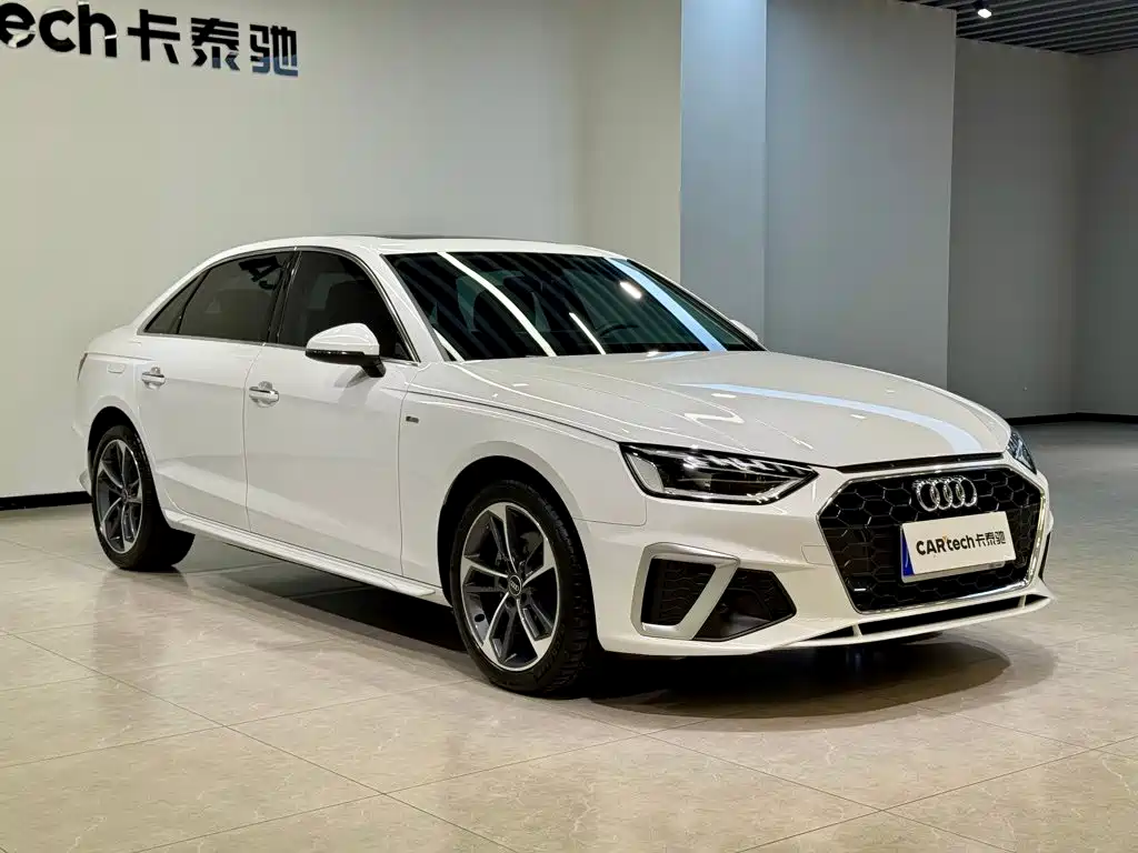 Audi A4 2023