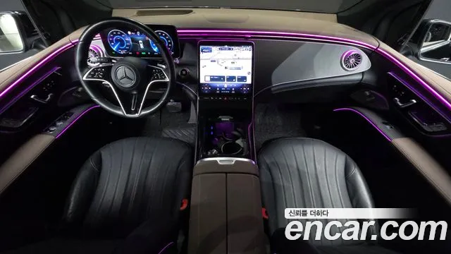 Mercedes-Benz EQS 2023