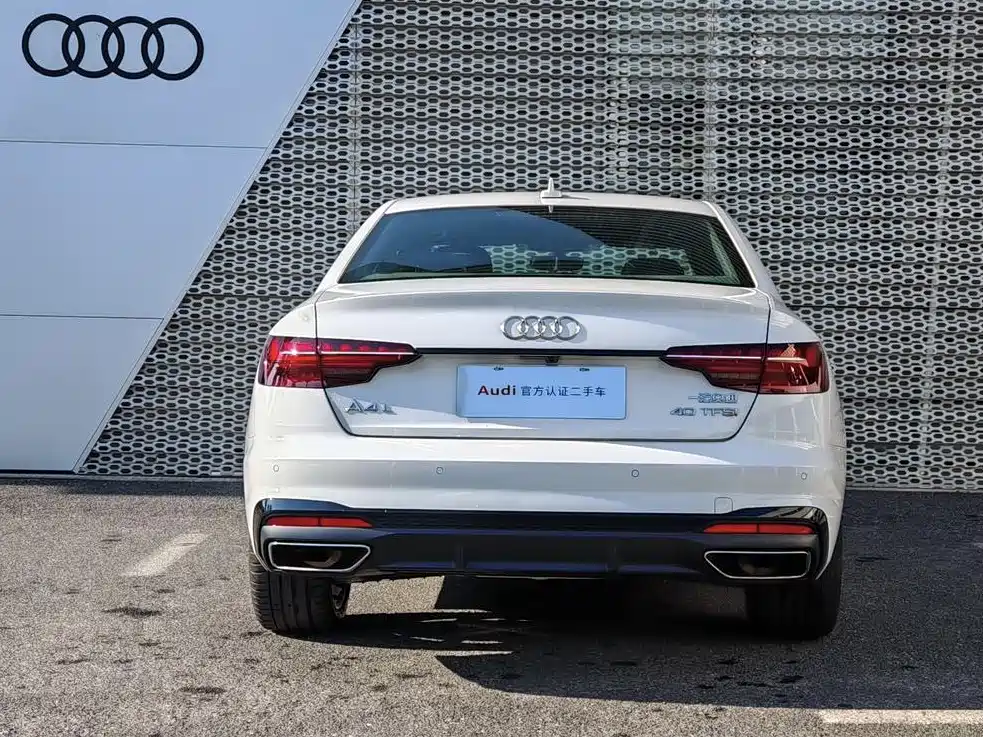 Audi A4 2023