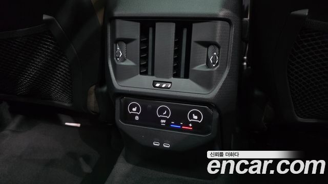 BMW X3 2025