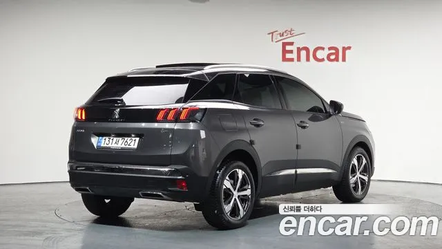 Peugeot 3008 2022