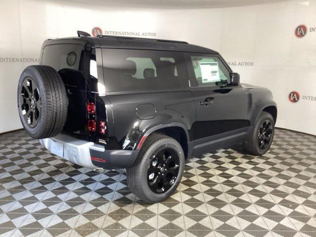 Land Rover Defender 2025