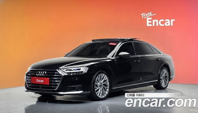Audi A8 2021
