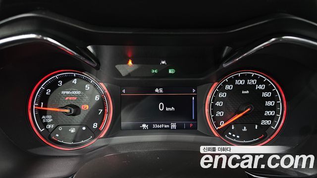Chevrolet TrailBlazer 2022
