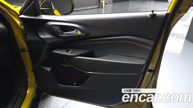Chevrolet Trax 2023