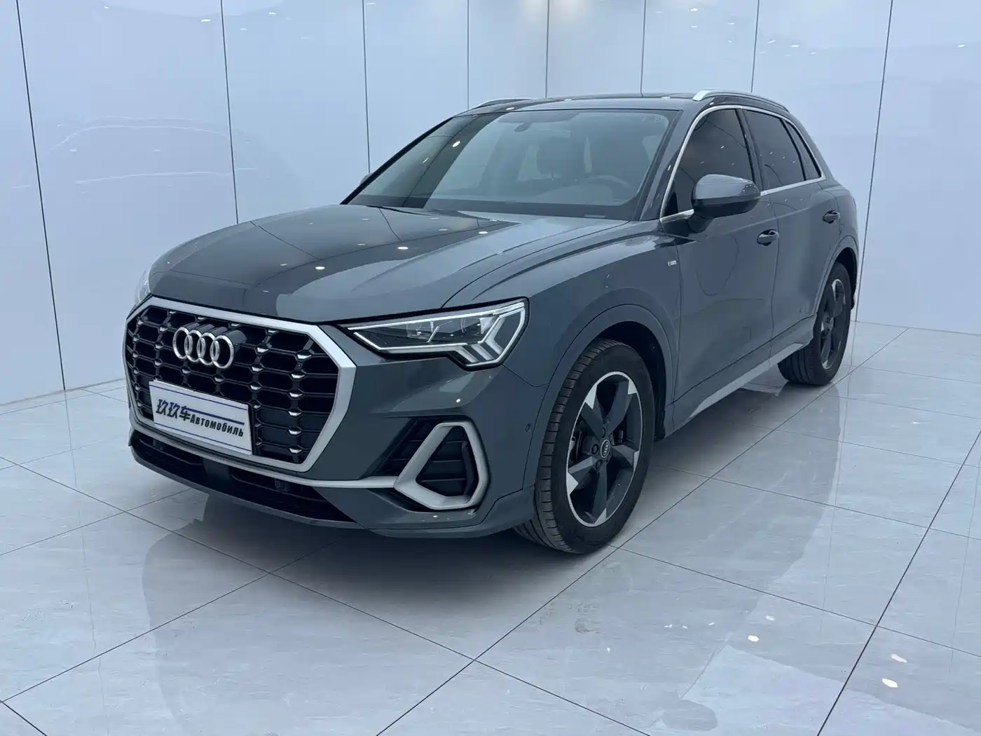 Audi Q3 2022