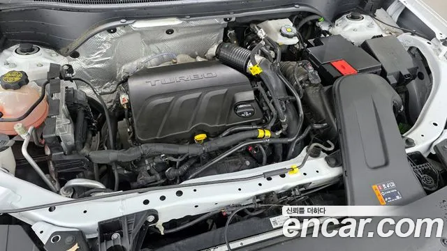 Chevrolet Trax 2023