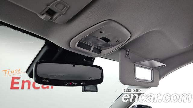 Chevrolet Trax 2023
