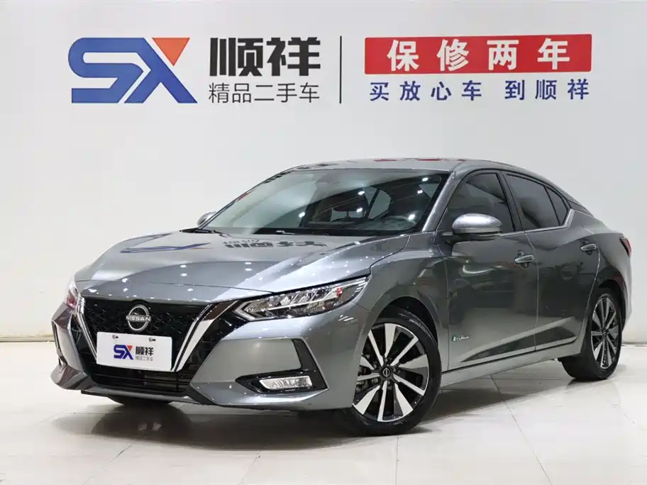 Nissan Sylphy 2023