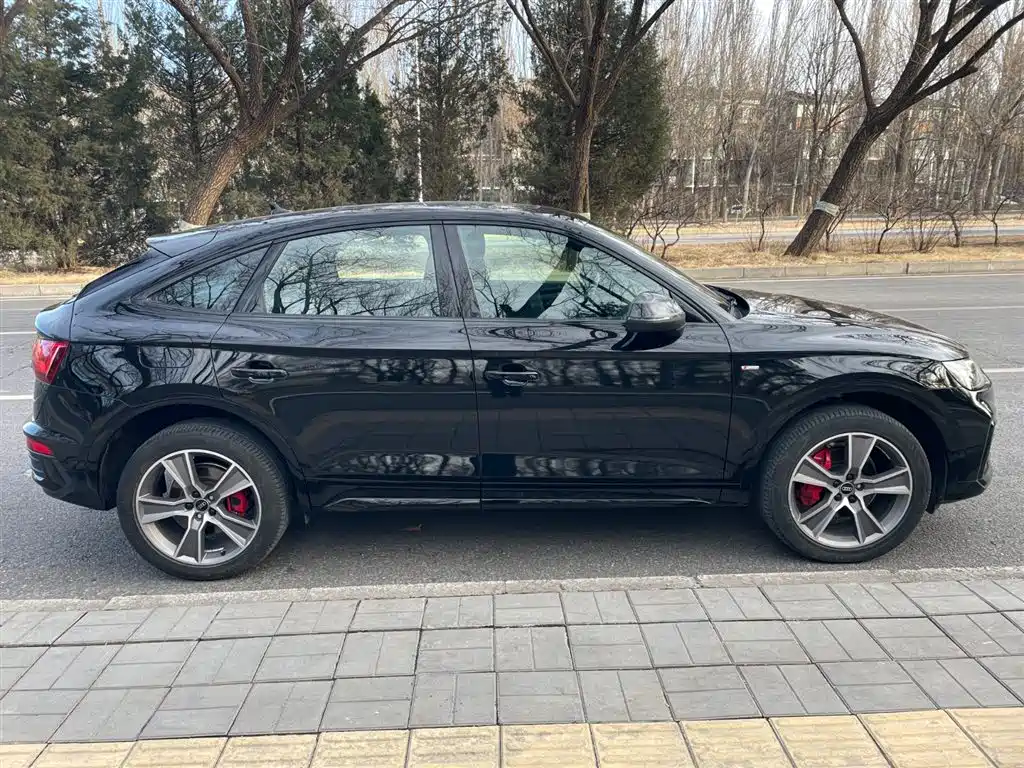 Audi Q5 2023