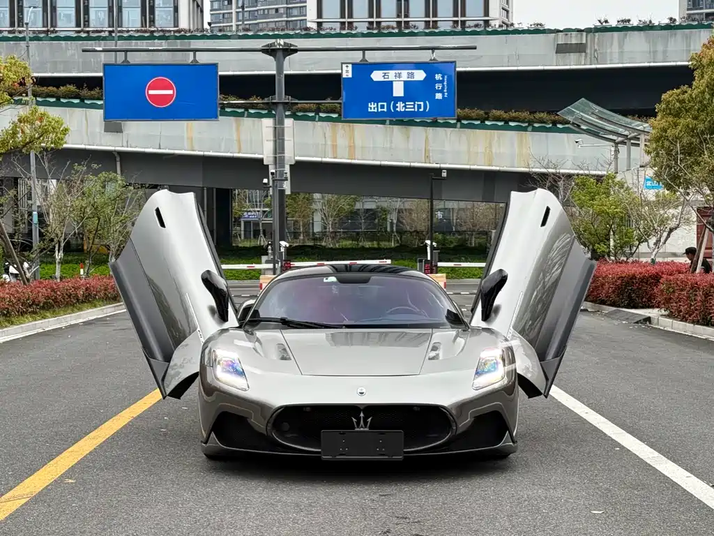 Maserati MC20 2022