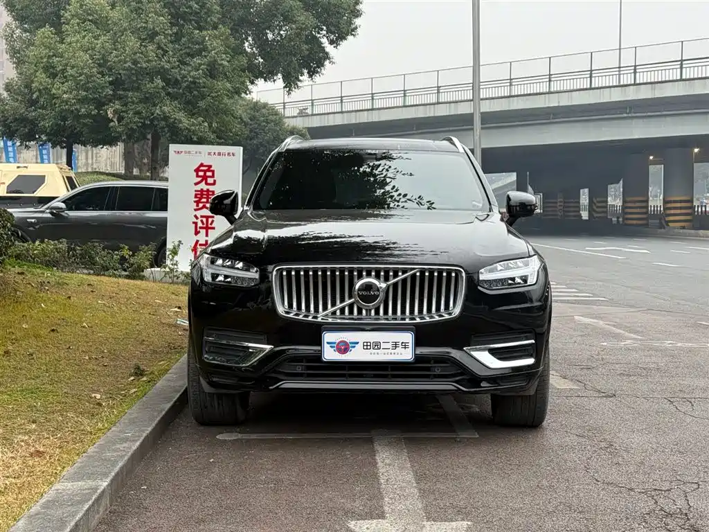 Volvo XC90 2023