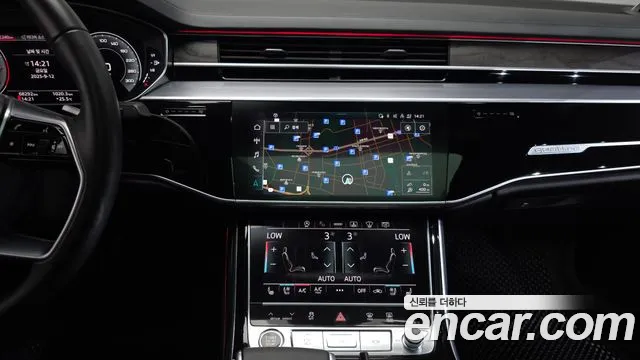 Audi A8 2022