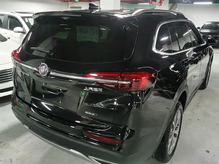 Buick Enclave 2023