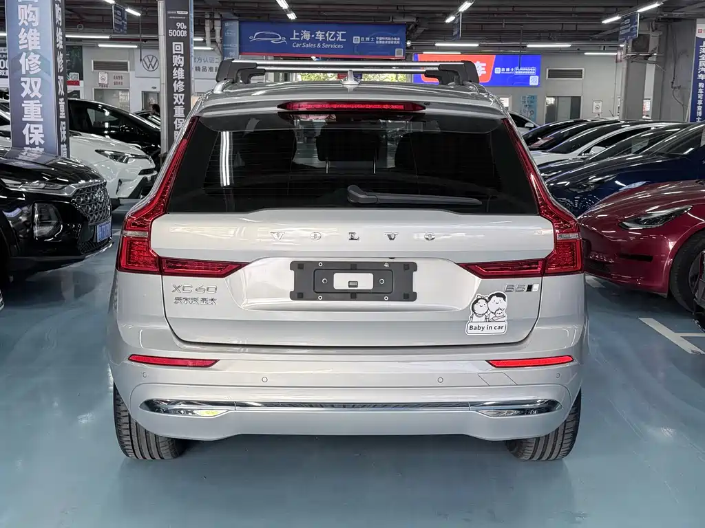Volvo XC60 2023