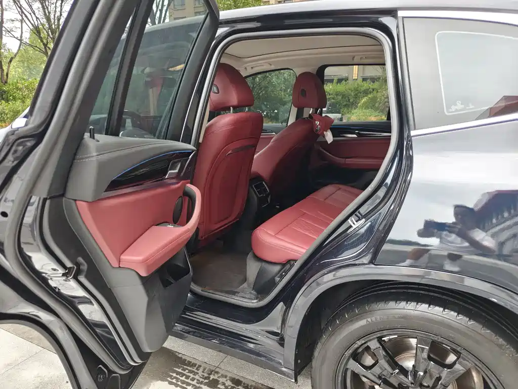 BMW iX3 2023