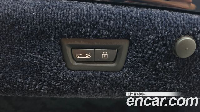 Rolls-Royce Ghost 2021