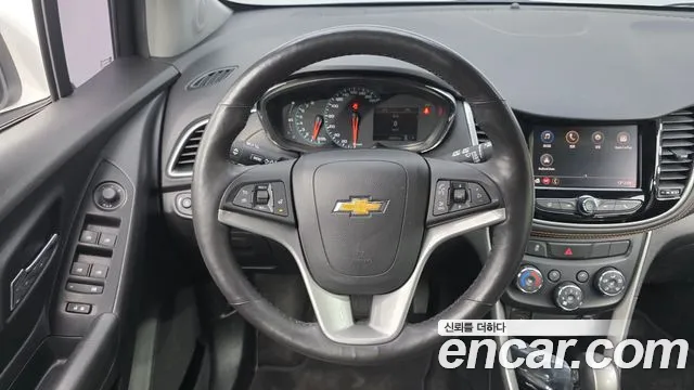 Chevrolet Trax 2020