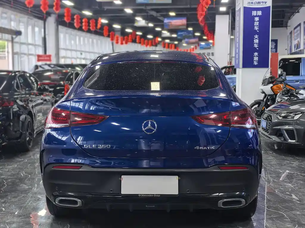 Mercedes-Benz GLE Coupe 2021