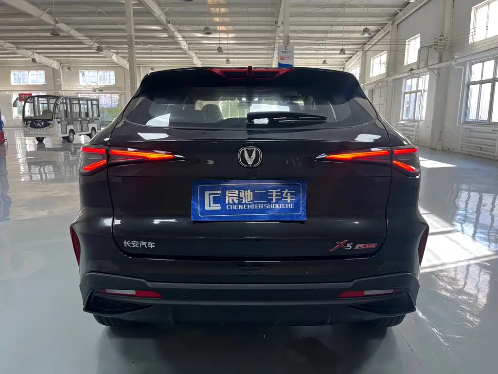 Changan X5 Plus 2024