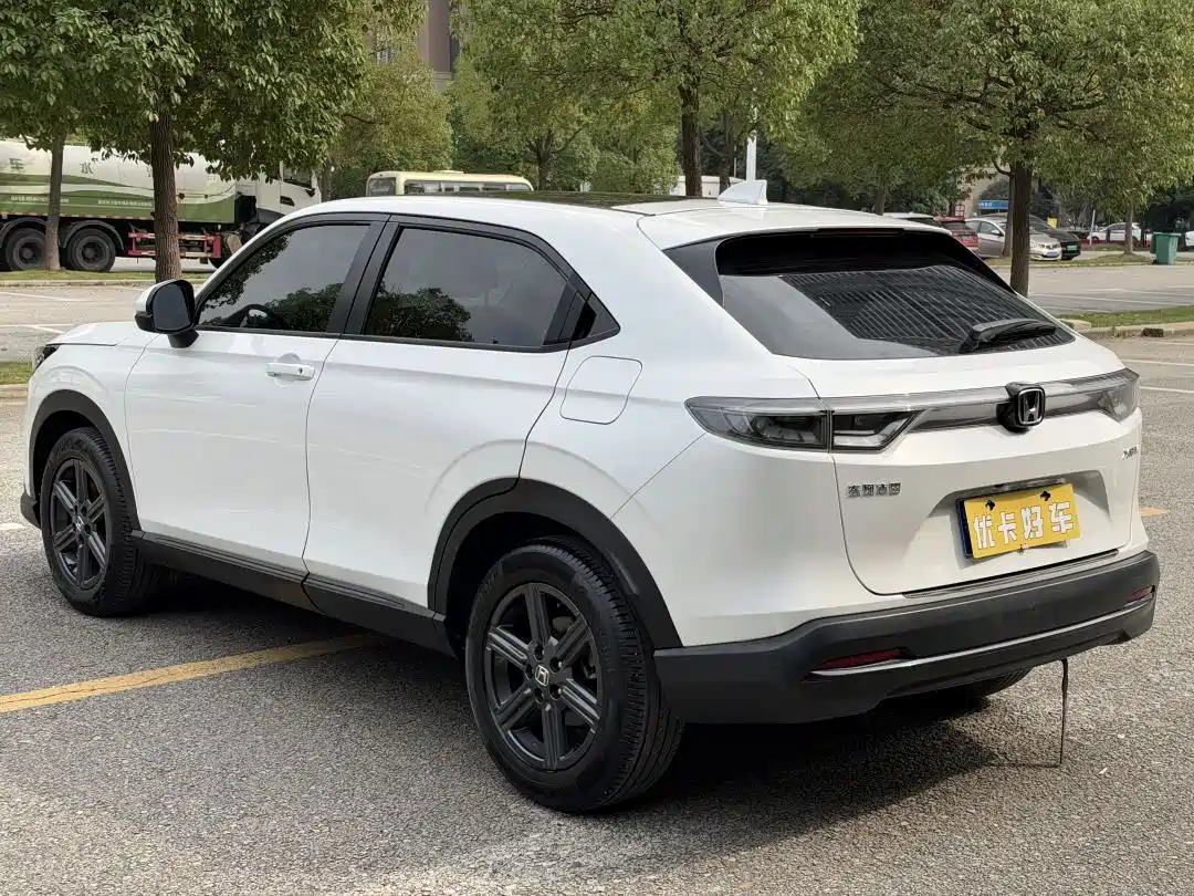 Honda XR-V 2023
