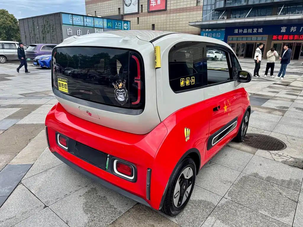 Baojun Kiwi EV 2021
