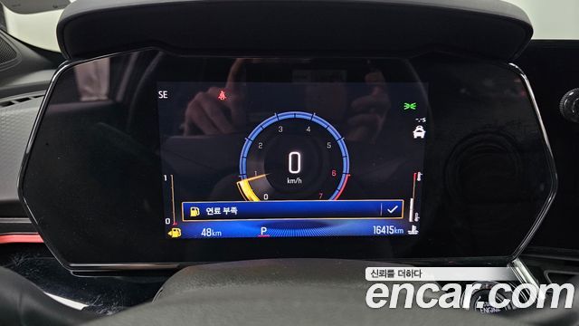 Chevrolet Trax 2024