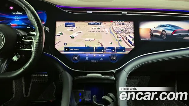 Mercedes-Benz EQE 2023