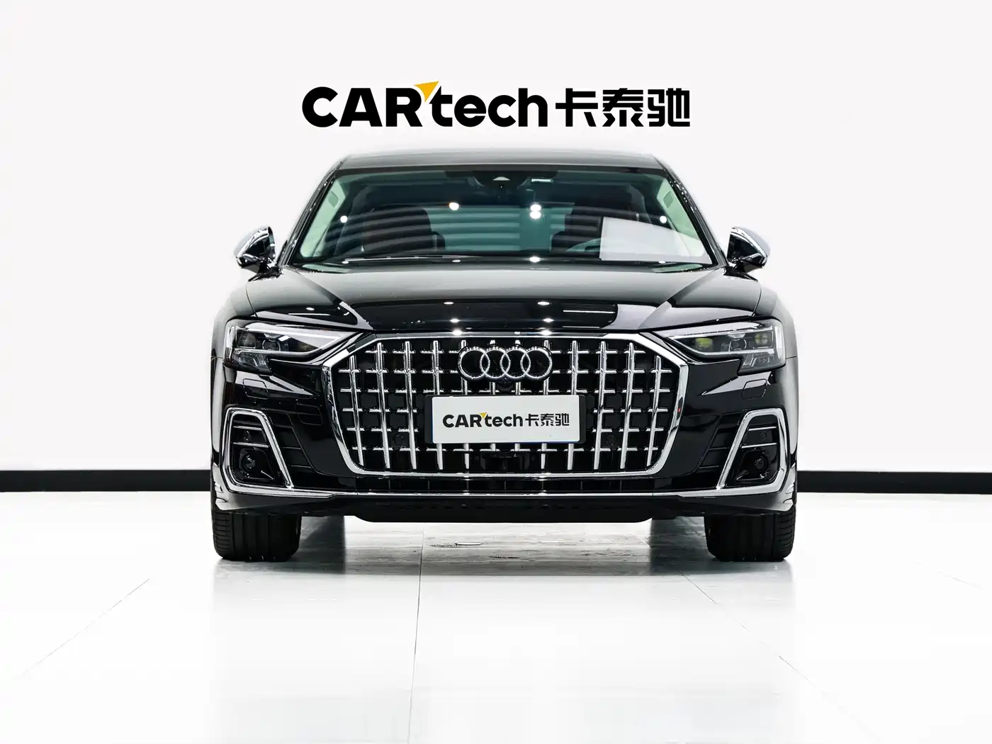 Audi A8 2023