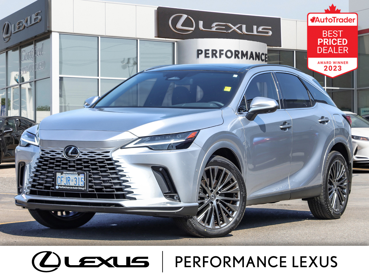 Lexus RX 2025