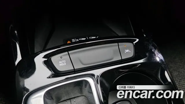 Chevrolet Trax 2023