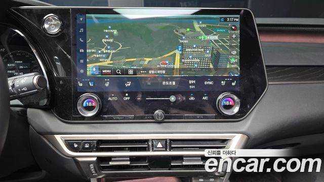 Lexus RX 2025